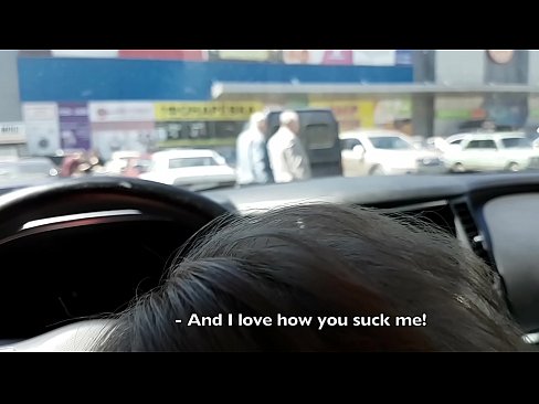 ❤️ Изсмукан точно на паркинга пред супермаркета ❤ Порно в bg.porn-impact.ru ❌️